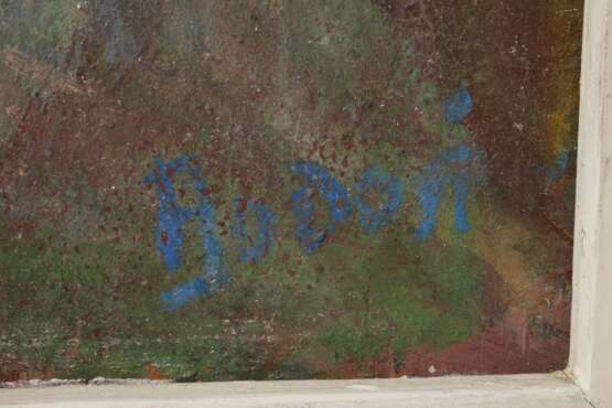 Dániel Bodosi, attr., "Badende" - photo 3