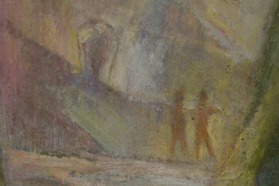 Dániel Bodosi, attr., "Badende" - photo 5