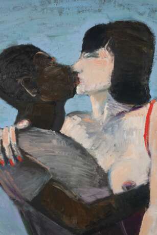 Lothar Gemmel, attr., Schwebendes Liebespaar - фото 3 Lothar Gemmel, attr., Schwebendes Liebespaar - фото 3