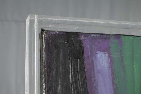 Lothar Gemmel, attr., Schwebendes Liebespaar - фото 4 Lothar Gemmel, attr., Schwebendes Liebespaar - фото 4