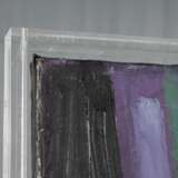 Lothar Gemmel, attr., Schwebendes Liebespaar - фото 4