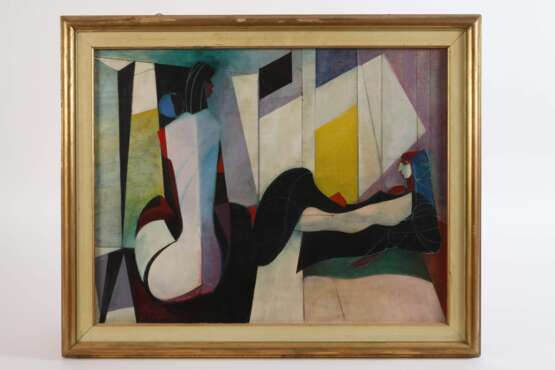 József Soma Guti, "Frauen auf der Terrasse" - photo 2 József Soma Guti, "Frauen auf der Terrasse" - photo 2