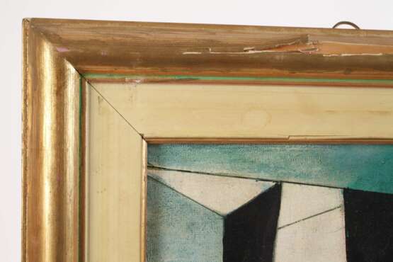 József Soma Guti, "Frauen auf der Terrasse" - photo 4 József Soma Guti, "Frauen auf der Terrasse" - photo 4