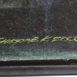 Konstantin Borisovič Sidorov, Phantastische Landschaft - фото 3