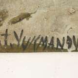 Stefan Vukmanovic, Winterliche Straße - photo 3