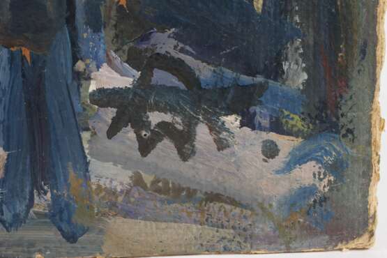 Alexander Wolfgang, "Sonntagsausflug" - Foto 3 Alexander Wolfgang, "Sonntagsausflug" - Foto 3