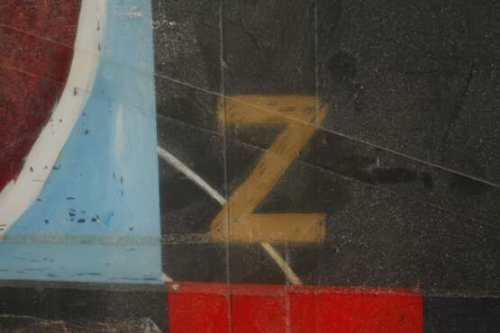 Bernhard Brach-Zinek, attr., Vier geometrische Kompositionen - photo 3 Bernhard Brach-Zinek, attr., Vier geometrische Kompositionen - photo 3