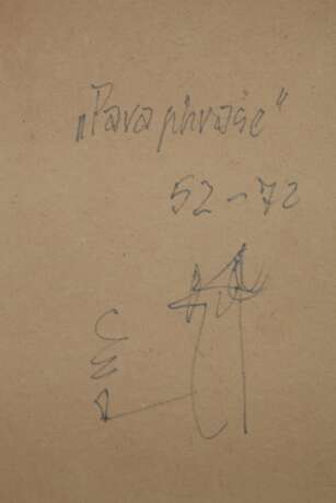 Bernhard Brach-Zinek, attr., Vier geometrische Kompositionen - photo 5 Bernhard Brach-Zinek, attr., Vier geometrische Kompositionen - photo 5