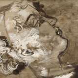 Kurt Bunge, Expressives Damenportrait - photo 1