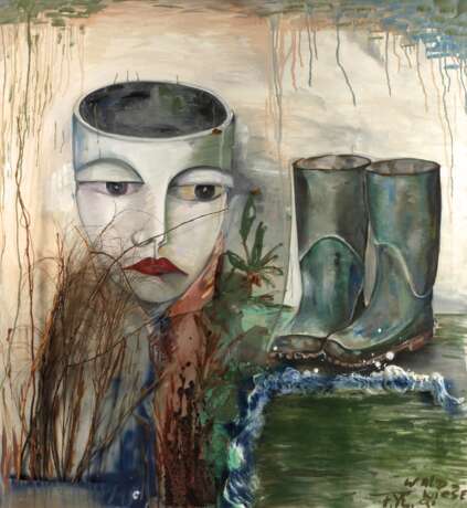 Frédérique van Eyseren, Assemblage "Wald-Wiese" - фото 1 Frédérique van Eyseren, Assemblage "Wald-Wiese" - фото 1