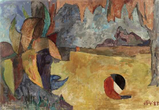 Arnold Fritz, Wüstenansicht - photo 1