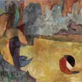 Arnold Fritz, Wüstenansicht - photo 1