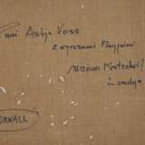 Marian Kratochwil, attr., Küste in Cornwall - photo 5