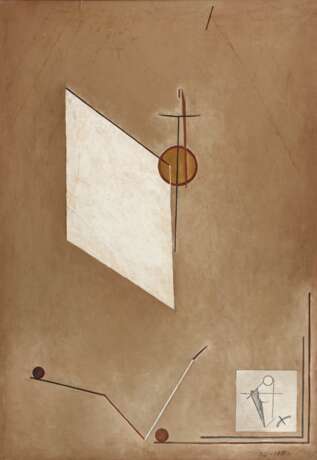 Eduard Steinberg attr., Große suprematistische Komposition - photo 1 Eduard Steinberg attr., Große suprematistische Komposition - photo 1