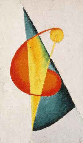 Eberhard Steneberg, Geometrische Komposition - photo 1 Eberhard Steneberg, Geometrische Komposition - photo 1