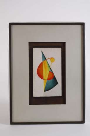 Eberhard Steneberg, Geometrische Komposition - photo 2 Eberhard Steneberg, Geometrische Komposition - photo 2