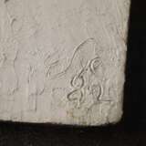 Eberhard Steneberg, Geometrische Komposition - photo 3