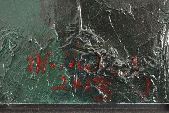 Dieter Weidenbach, "Saaletal" - photo 4 Dieter Weidenbach, "Saaletal" - photo 4