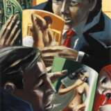 Georg C. Wirnharter, "Blicklust" - photo 1