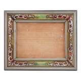 Kleiner Rahmen in Boullé-Technik - photo 1