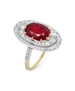 Обзор. RUBY AND DIAMOND RING ATTRIBUTED TO CARTIER