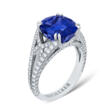 BUCHERER SAPPHIRE AND DIAMOND RING - Сейчас на аукционе