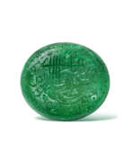 Émeraudes. &#39;THE SHAH JAHAN EMERALD&#39;UNMOUNTED CARVED EMERALD