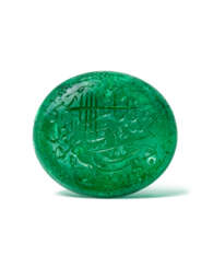 &#39;THE SHAH JAHAN EMERALD&#39;UNMOUNTED CARVED EMERALD