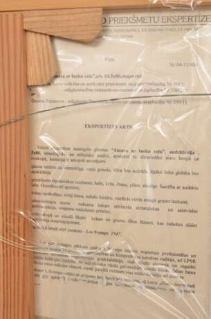 Paysage avec route de campagne Early 20th century - photo 4 Paysage avec route de campagne Early 20th century - photo 4