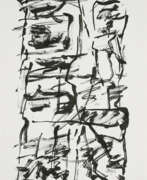 Jan Schoonhoven. Jan J. Schoonhoven. T85-43