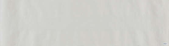 Andreas Schulze. Untitled (Windows and Doors) - Foto 3