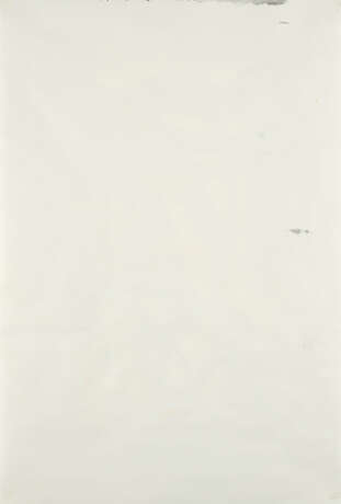 Maurice Cockrill. Fire - Foto 2 Maurice Cockrill. Fire - Foto 2