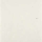 Maurice Cockrill. Fire - Foto 2