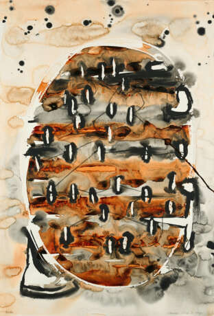 Maurice Cockrill. Earth - Foto 1