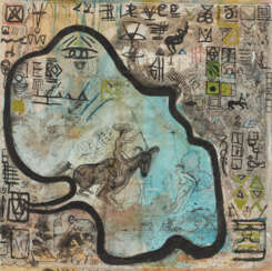 Cornelia Schleime. Untitled (Ziege)