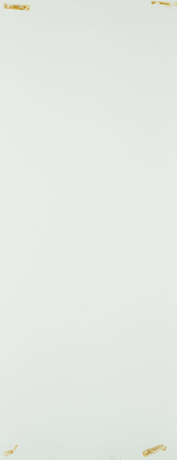 Almir Mavignier. Untitled - Foto 2 Almir Mavignier. Untitled - Foto 2