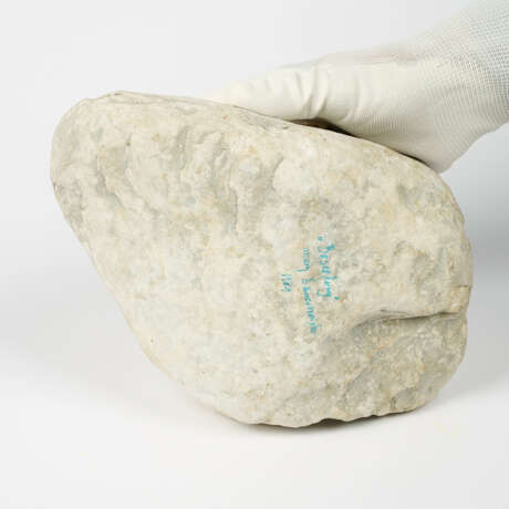 Mary Bauermeister. Beseelung - photo 6 Mary Bauermeister. Beseelung - photo 6