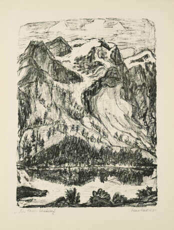 Erich Heckel. Straßenszene - Foto 1 Erich Heckel. Straßenszene - Foto 1