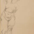George Grosz. Figürliche Komposition 4 (two nudes standing) - Now at the auction