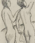 August Macke. August Macke. Jongleure