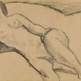 August Macke. Lachendes Mädchen - Foto 1