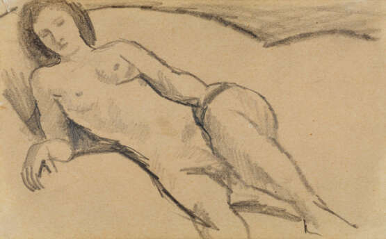 August Macke. Lachendes Mädchen - Foto 1 August Macke. Lachendes Mädchen - Foto 1