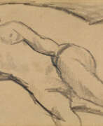 August Macke. August Macke. Lachendes Mädchen