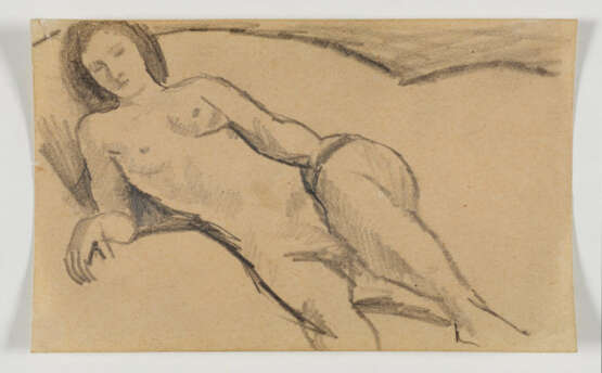 August Macke. Lachendes Mädchen - Foto 2 August Macke. Lachendes Mädchen - Foto 2