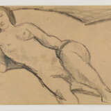 August Macke. Lachendes Mädchen - Foto 2