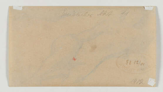 August Macke. Lachendes Mädchen - Foto 3 August Macke. Lachendes Mädchen - Foto 3