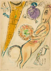 Marc Chagall. Le Bouquet Bleu