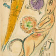 Marc Chagall. Le Bouquet Bleu - Now at the auction