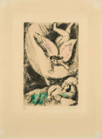 Marc Chagall. Ruth zu den Füßen von Boas (Ruth aux pieds de Booz) (Aus: Dessins pour la Bible) - photo 1 Marc Chagall. Ruth zu den Füßen von Boas (Ruth aux pieds de Booz) (Aus: Dessins pour la Bible) - photo 1