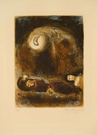 Marc Chagall. La Poétesse - photo 1